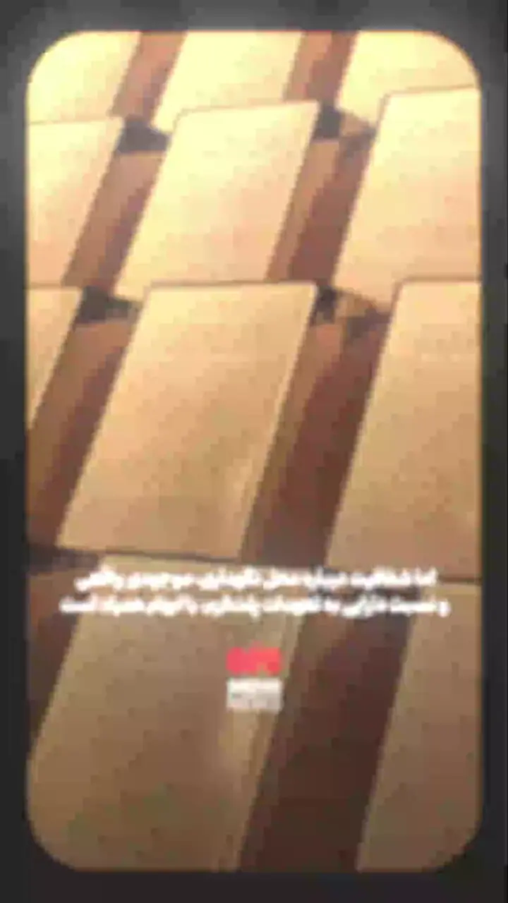 وقتی طلا نقد نمی‌شود؛ هشدار درباره خریدهای بدون تحویل فیزیکی