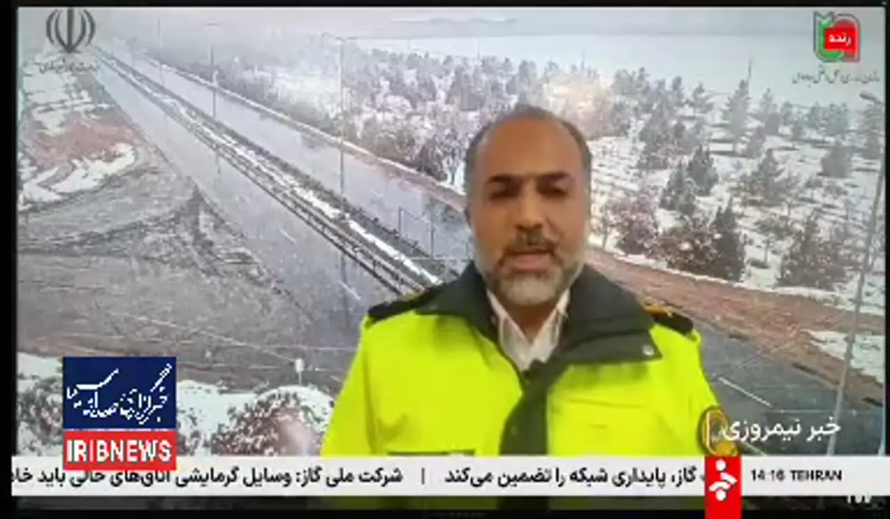 تا یکشنبه از سفرهای غیر ضروری پرهیز کنید