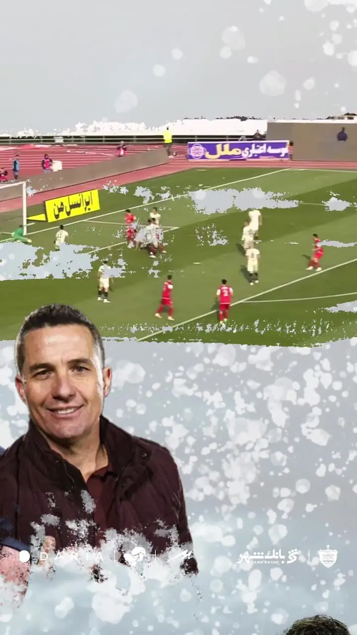 کری پرسپولیس برای تراکتور با مرور بردها و گلهای خاطرهانگیز