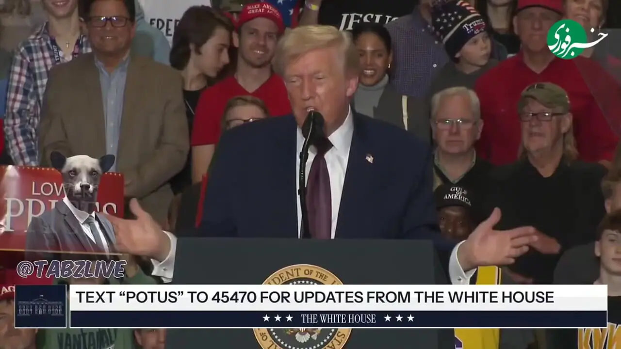 ترامپ: دیگر به زن‌ها نگاه نمی‌کنم