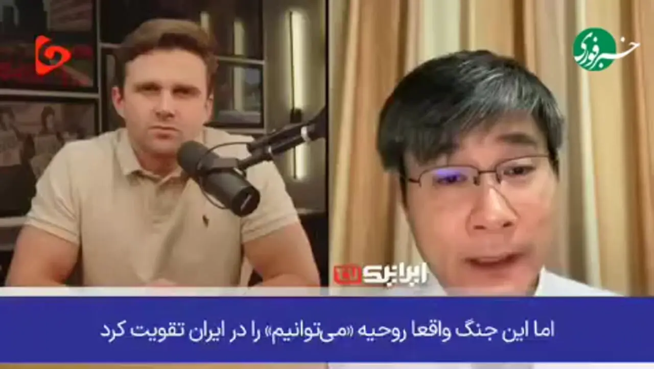 اسرائیل خواهان جنگ با ایران نیست بلکه خواهان جنگ ایران با آمریکاست