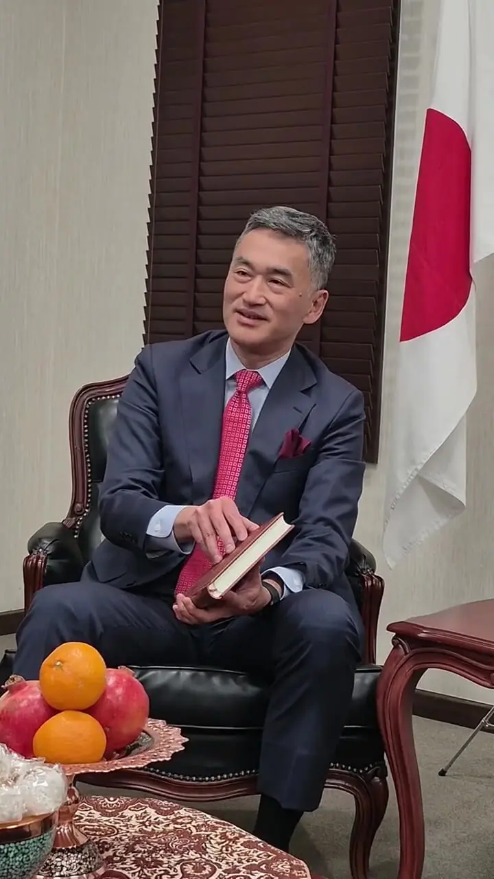 حافظ خوانی سفیر ژاپن به مناسبت شب یلدا