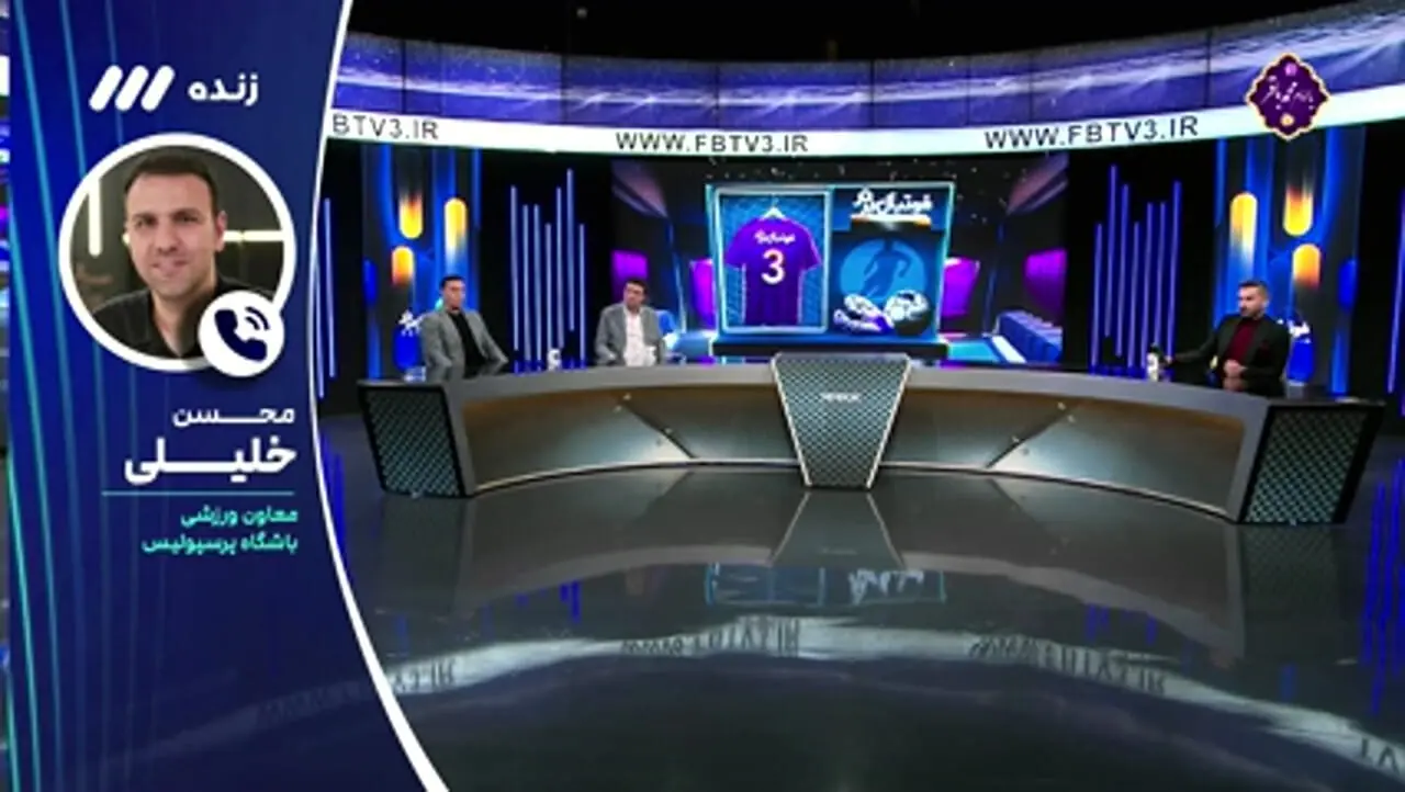 خلیلی: باشگاه ها باید فرهنگ سازی کنند