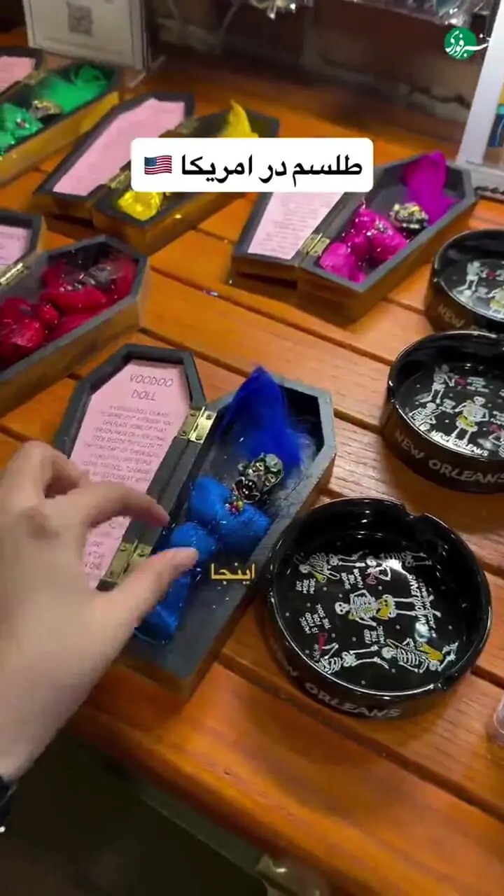 باورش سخته اما آمریکایی‌ها اهل جادو و خرافات هستند!