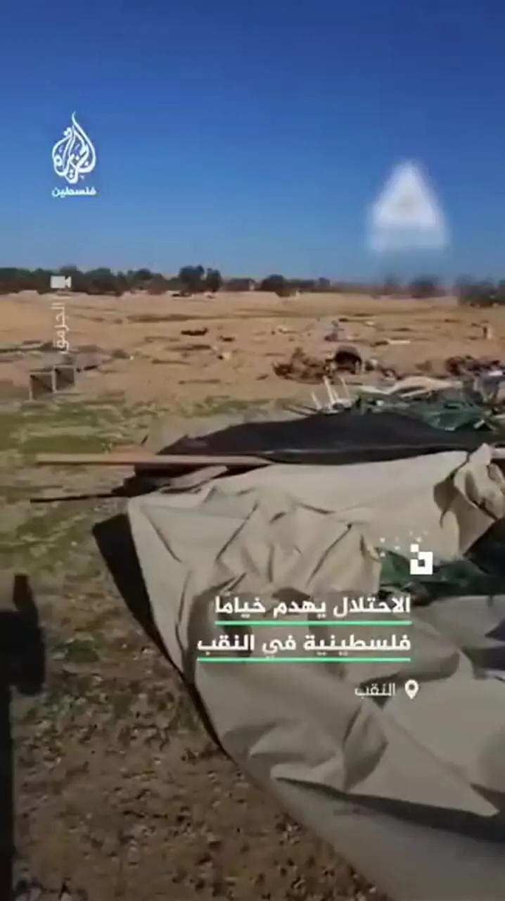 ۲۴۴ بار تخریب؛ روستای فلسطینی که نمی‌میرد