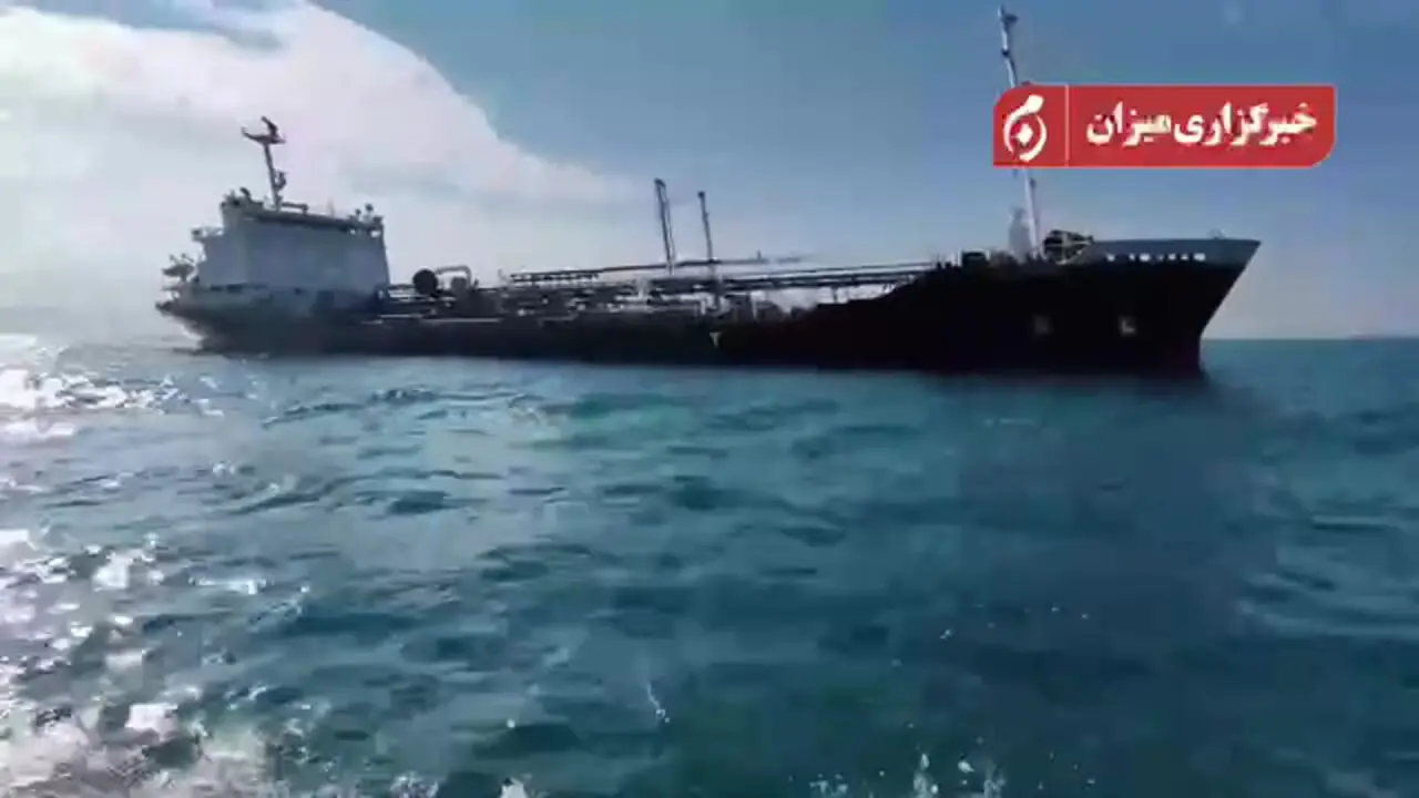 تصاویر نفت‌ کش خارجی توقیف‌ شده در آب‌ های خلیج فارس منتشر شد