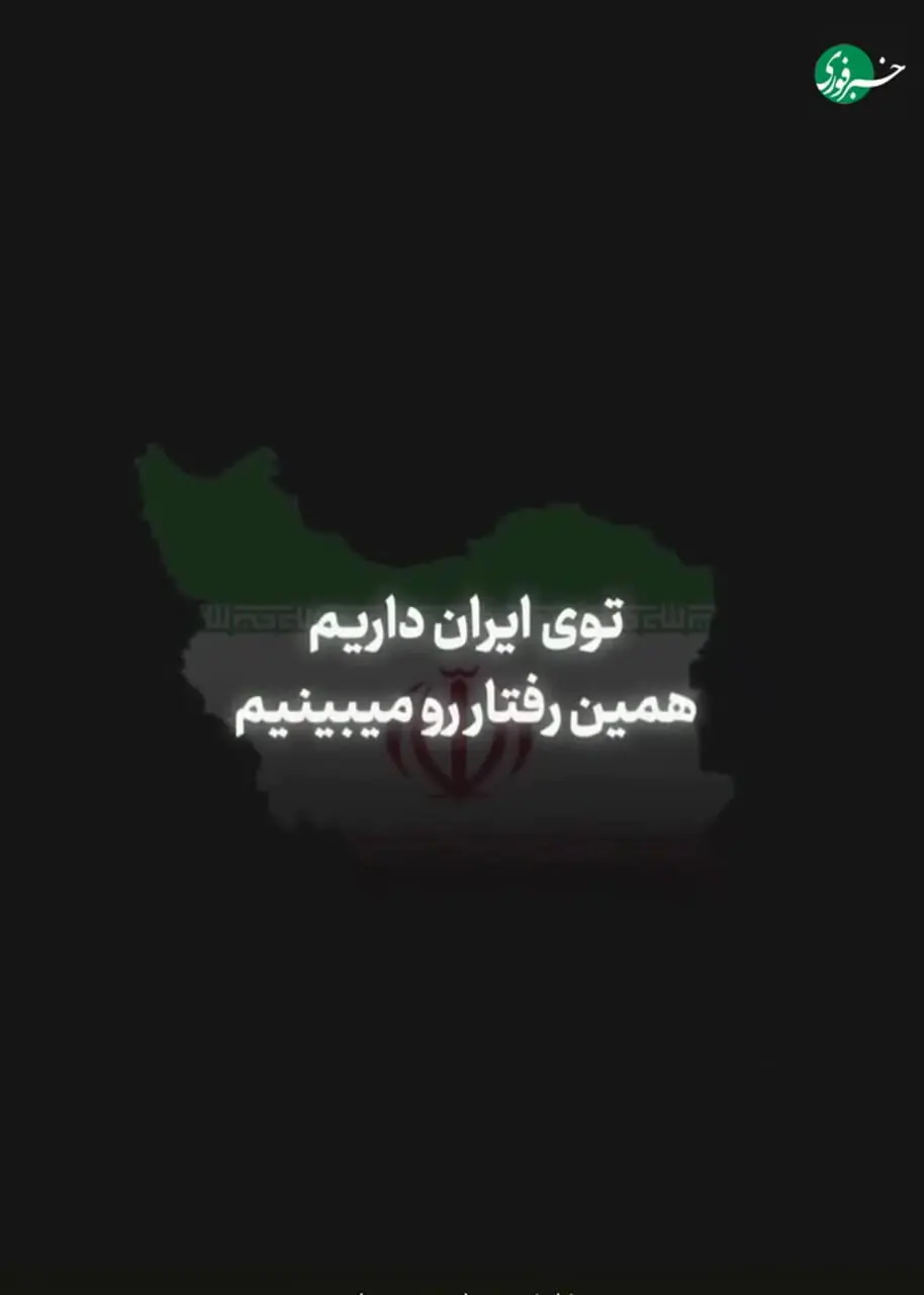 گوشی آیفون و تئوری اثر رژ لب