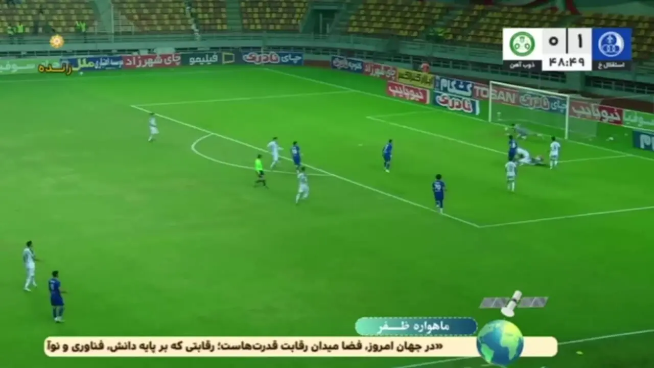 ویدیو: گل اول فجرسپاسی به فولاد توسط شروین بزرگ