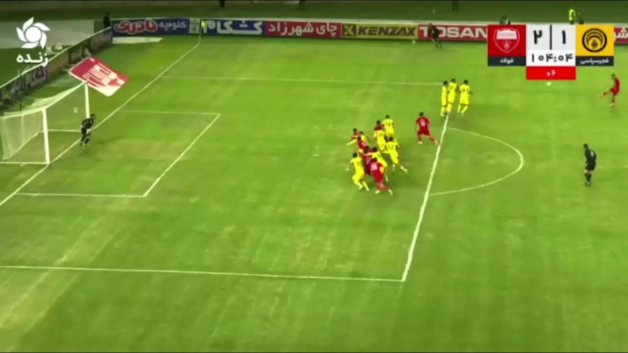 ویدیو: گل دوم فولاد به فجرسپاسی توسط احسان محروقی