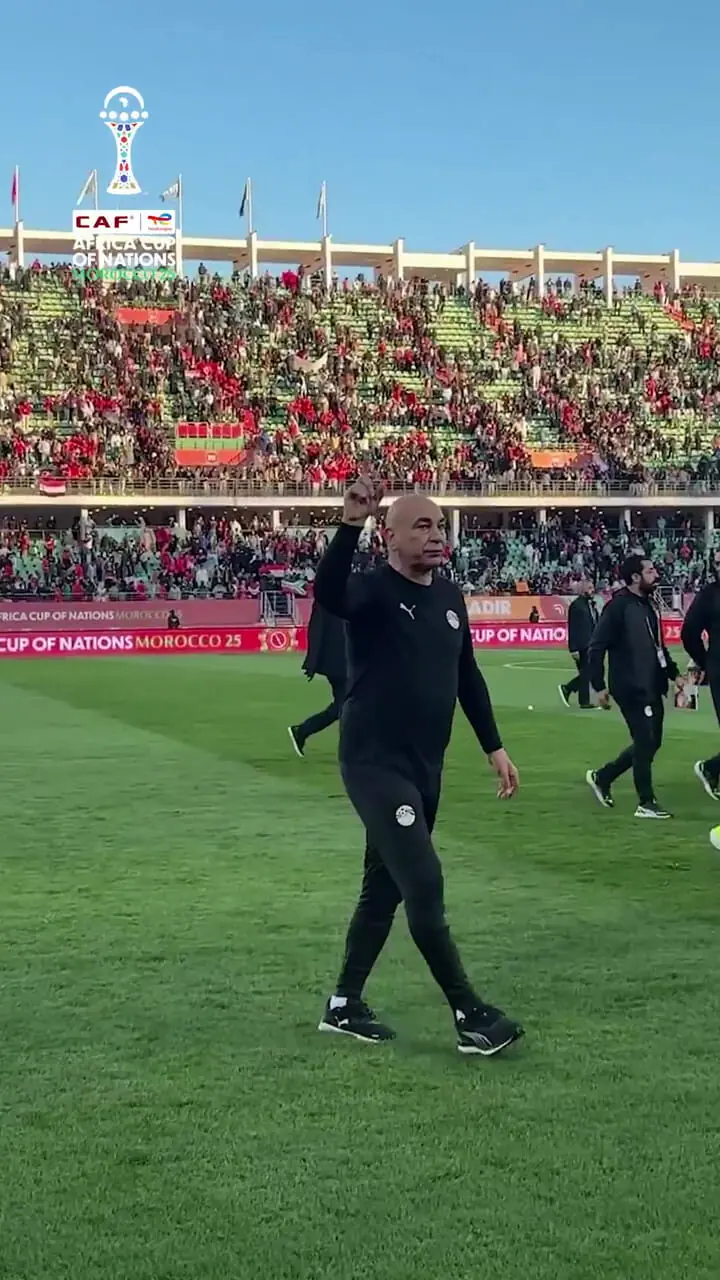 ویدئو: ادای احترام حسام حسن به هواداران پس از برد مصر