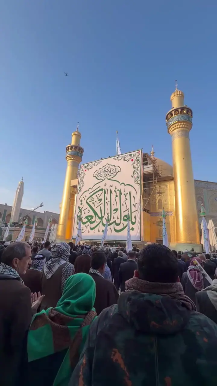 برافراشته شدن پرچم شادی و سرور در صحن مطهر حرم امیرالمؤمنین(ع)