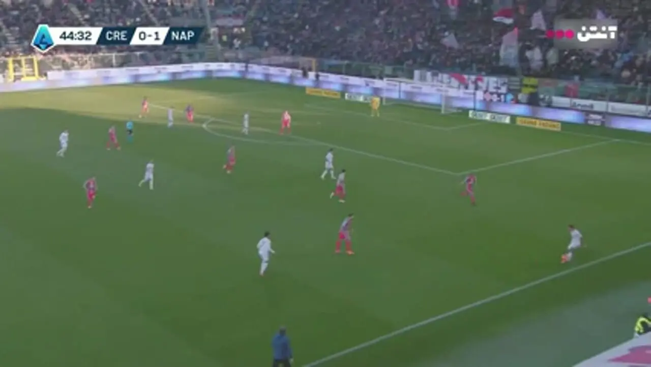 ویدیو: خلاصه بازی کرمونزه 0 - ناپولی 2