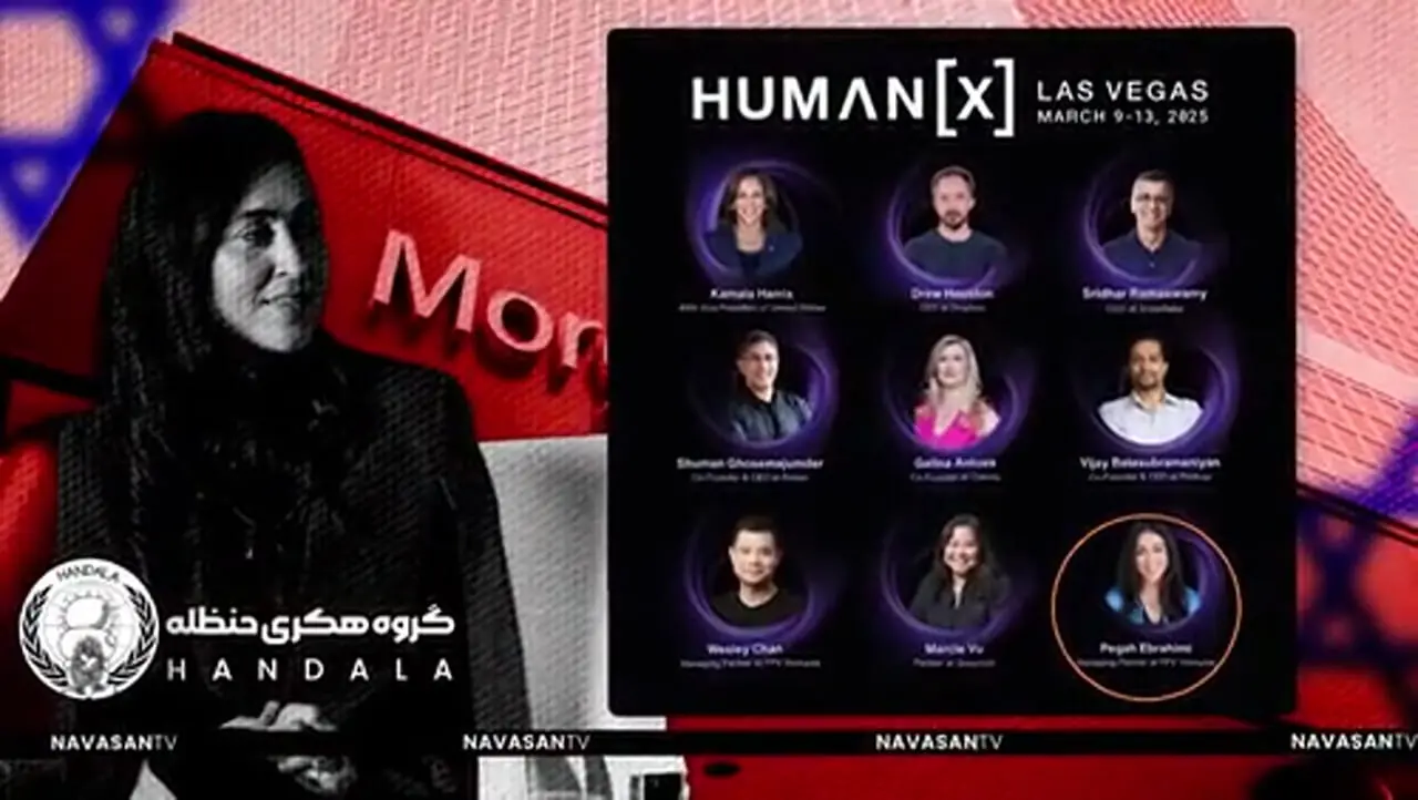 پگاه ابراهیمی شخصیت مرموز گوشی نفتالی بنت کیست؟