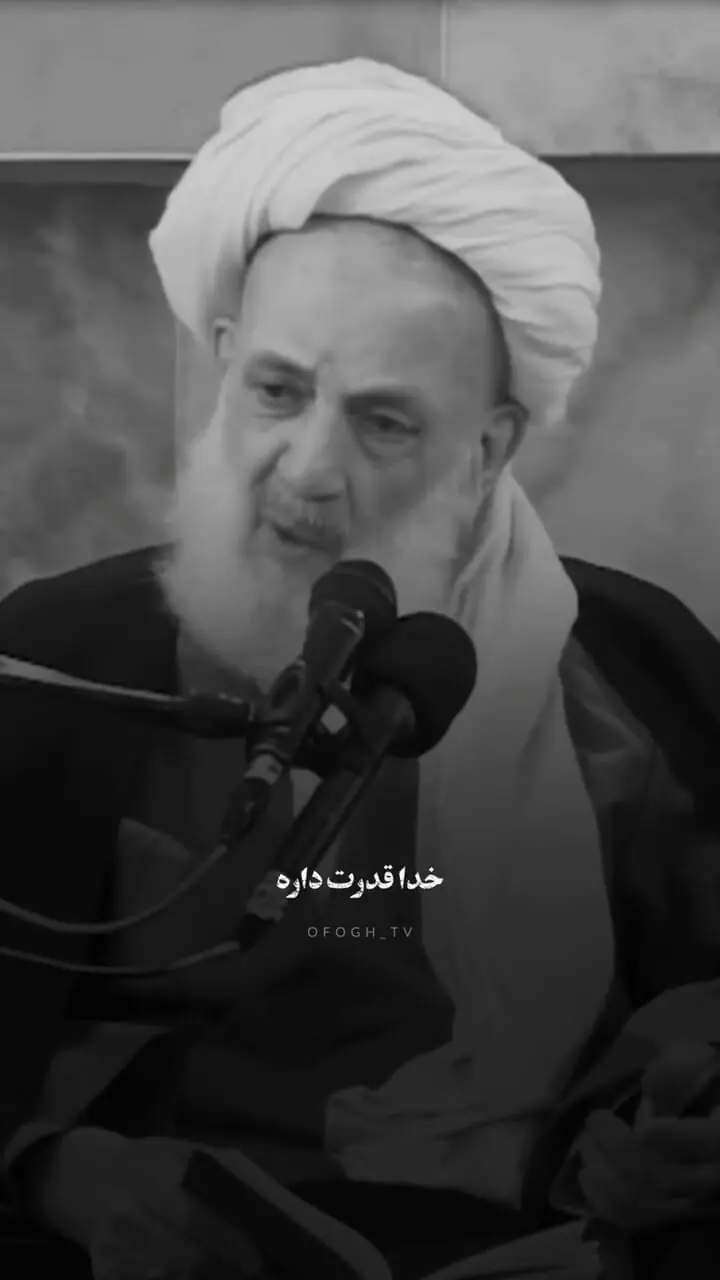 همانی که به تو روزی داد به زن و بچه هم روزی می‌دهد