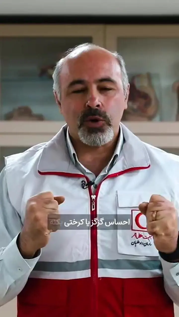 این علائم مربوط به سکتۀ مغزی است، آن‌ها را جدی بگیرید