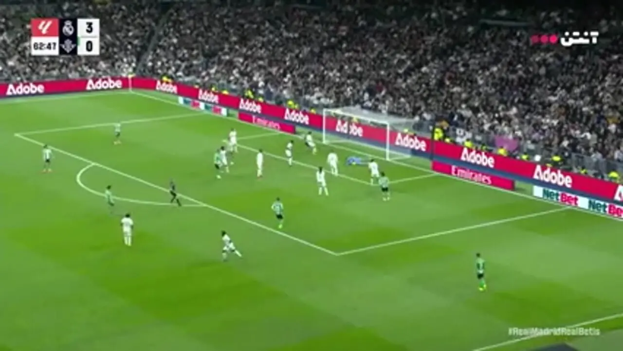 ویدیو: خلاصه بازی رئال مادرید 5 - رئال بتیس 1