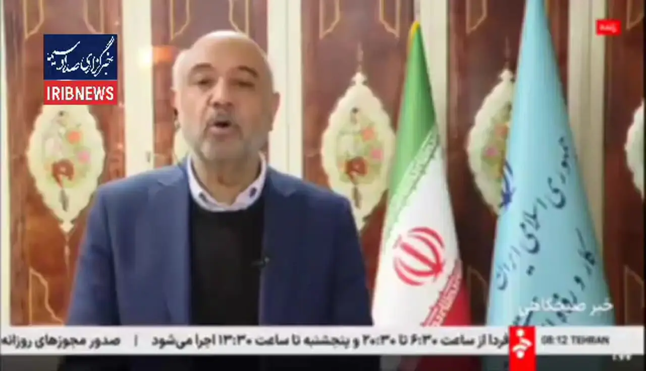 افرادی که یارانهشان قطع شده به این سامانه مراجعه کنند