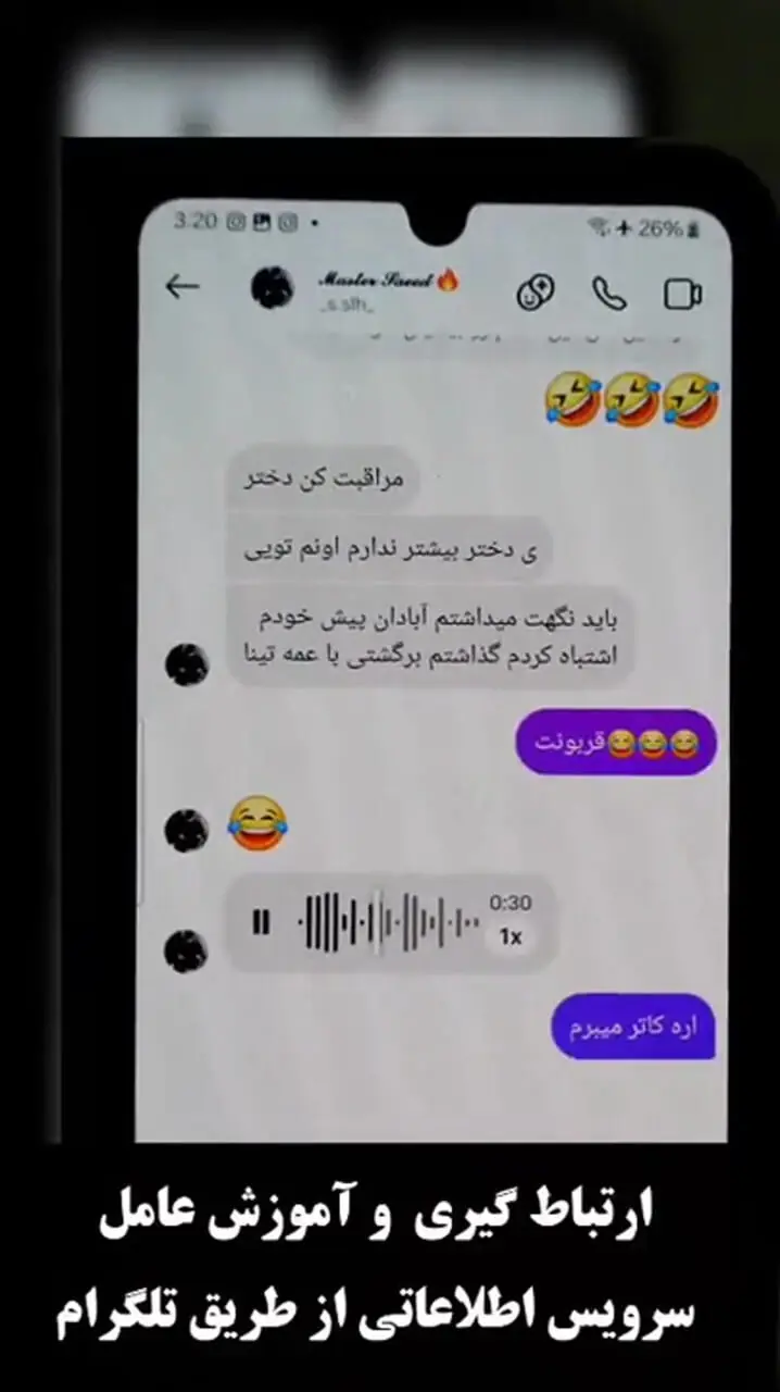 این دختر ۱۶ ساله از سوئد دستور اغتشاش می‌گرفت