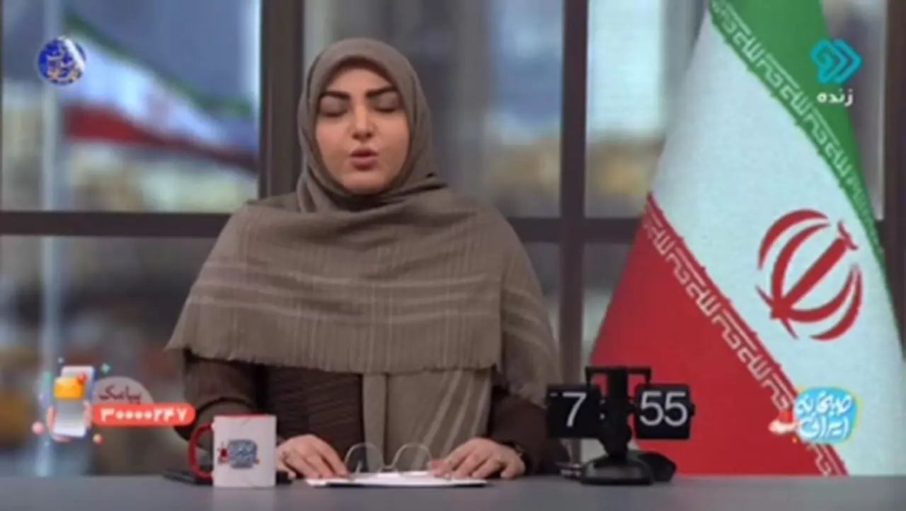 انتقاد المیرا شریفیمقدم از مجری شبکه افق