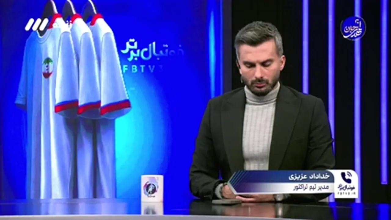 خداداد: مالک شمس آذر باید سند ارائه کند، پیشنهادی ندادیم