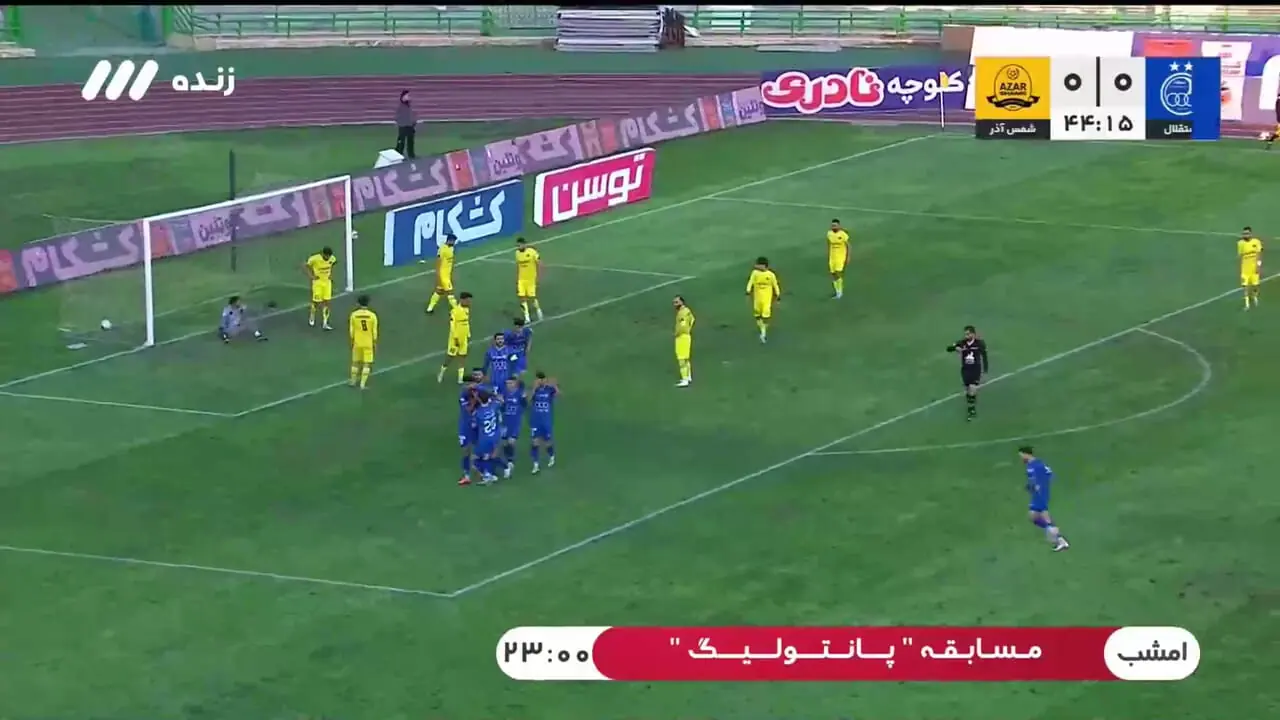 ویدیو: گل اول استقلال به شمس آذر توسط جلالی