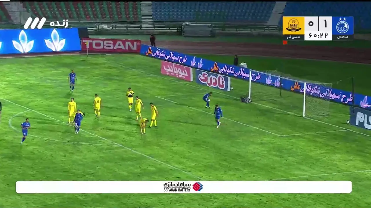 ویدیو: گل دوم استقلال به شمس‌آذر توسط سحرخیزان