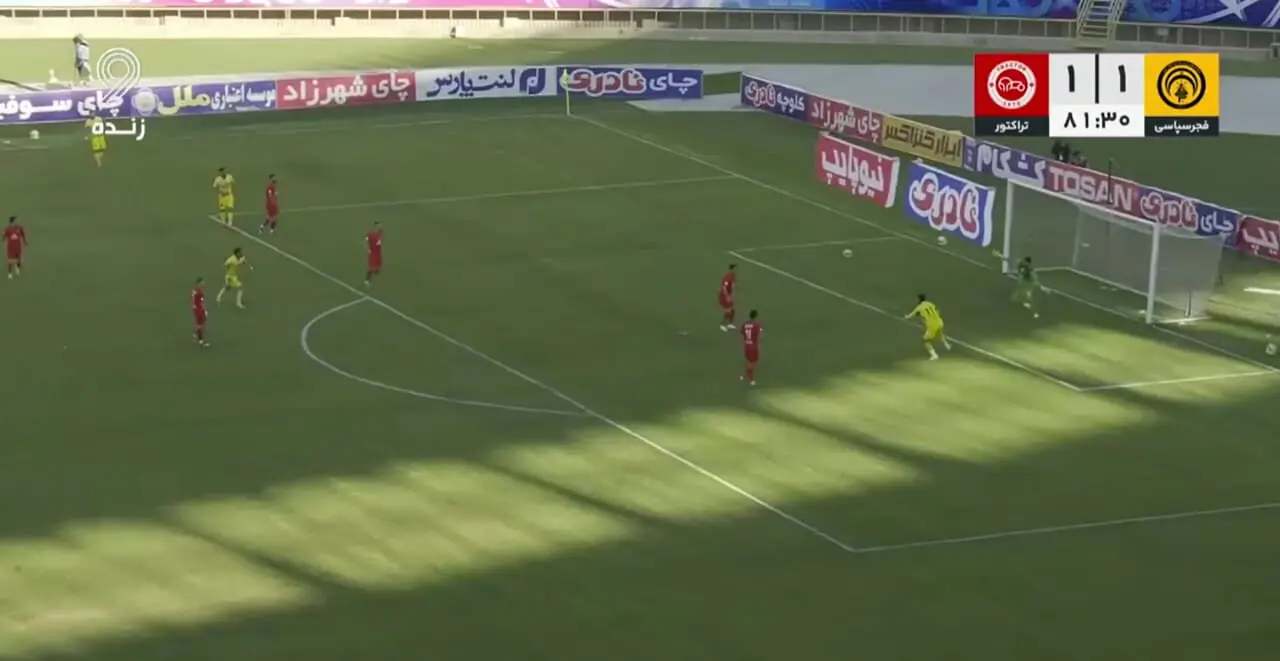 ویدیو: گل دوم فجرسپاسی به تراکتور توسط میثم مرادی