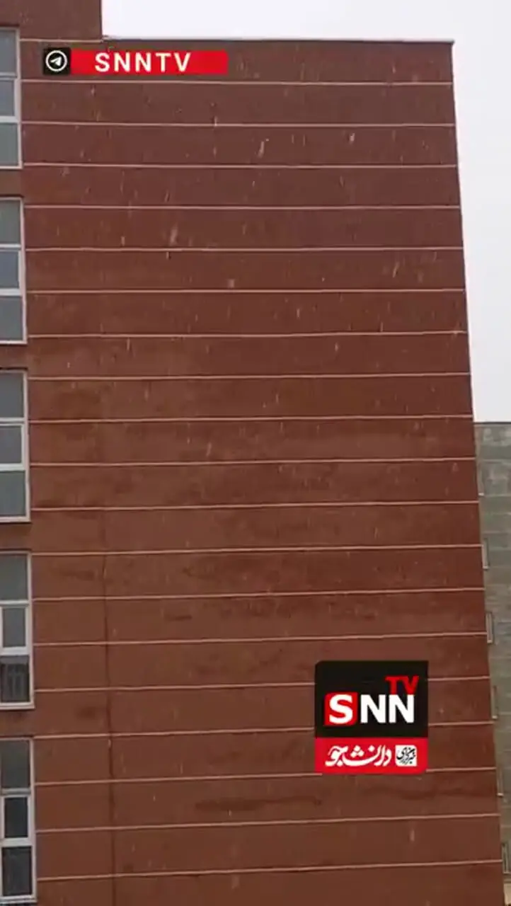 هم اکنون آغاز بارش برف در پردیس تهران