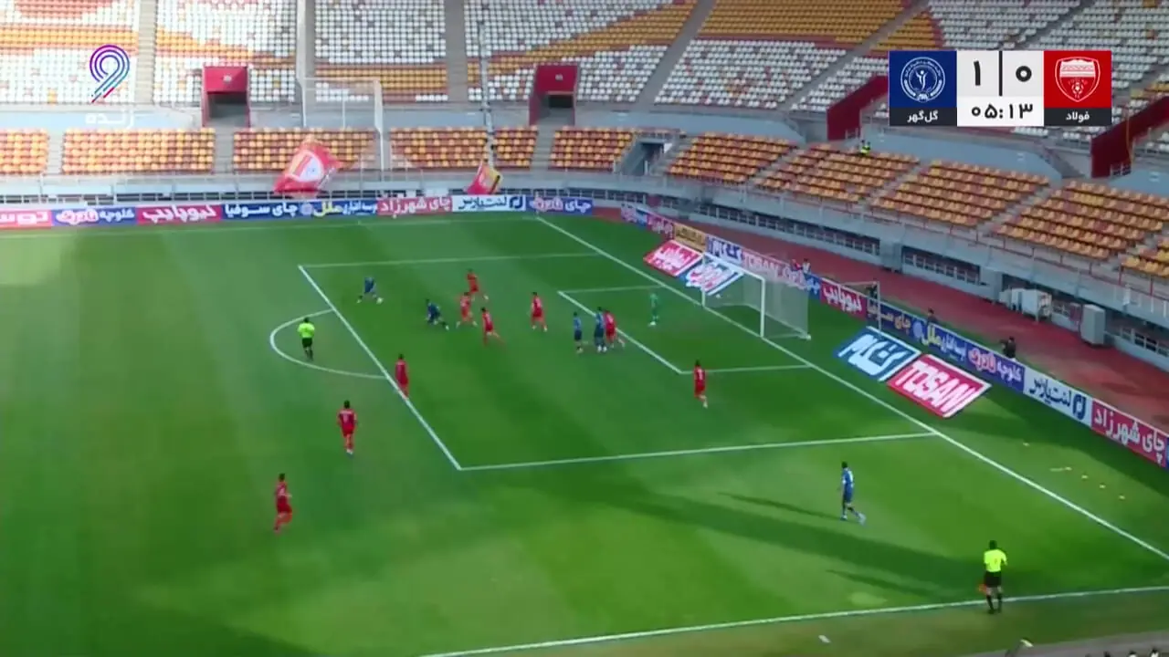 ویدیو: گل اول گل‌گهر به فولاد توسط امیر جعفری