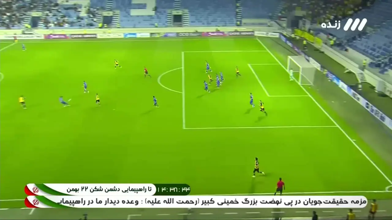 ویدیو: گل اول الحسین به استقلال توسط یوسف ابوجلبوش