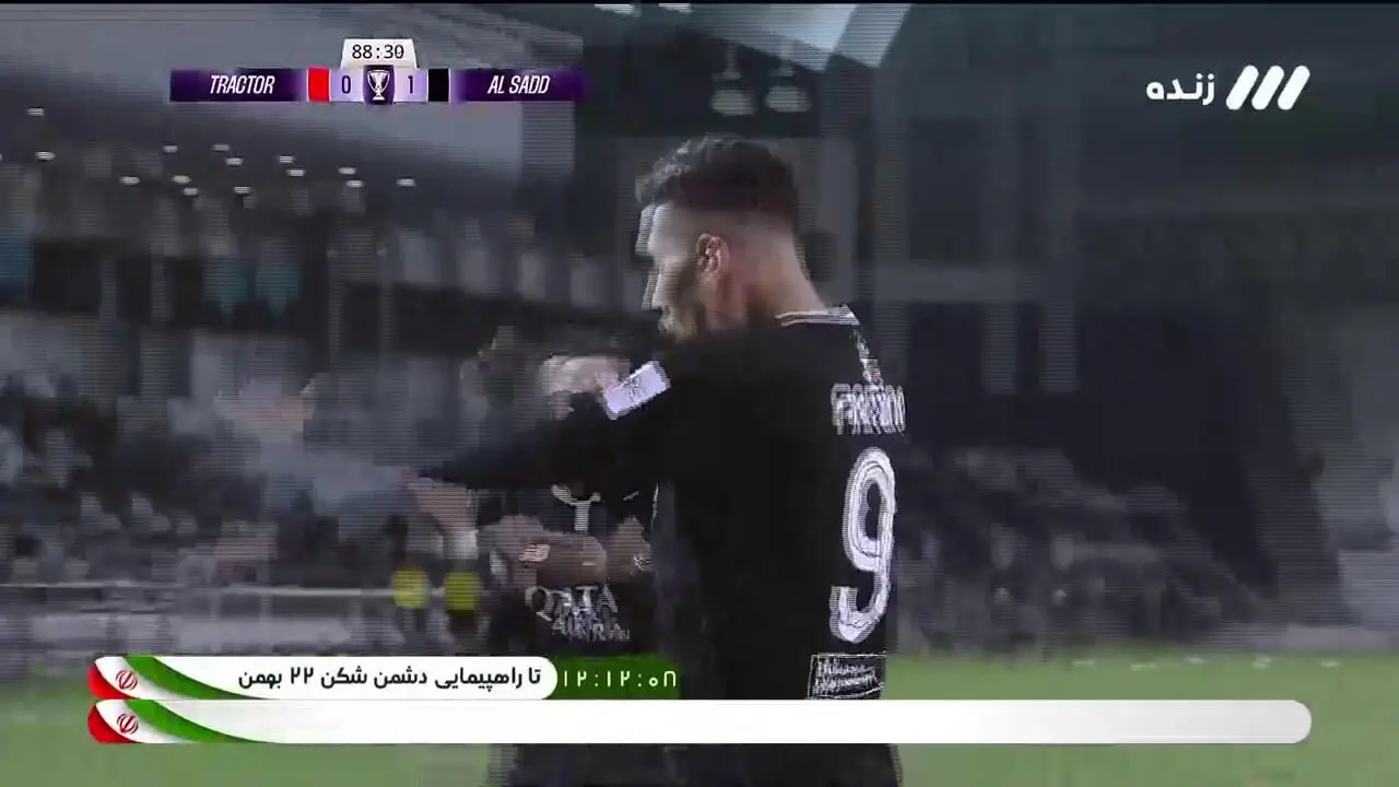 ویدیو: گل دوم السد به تراکتور توسط روبرتو فیرمینو