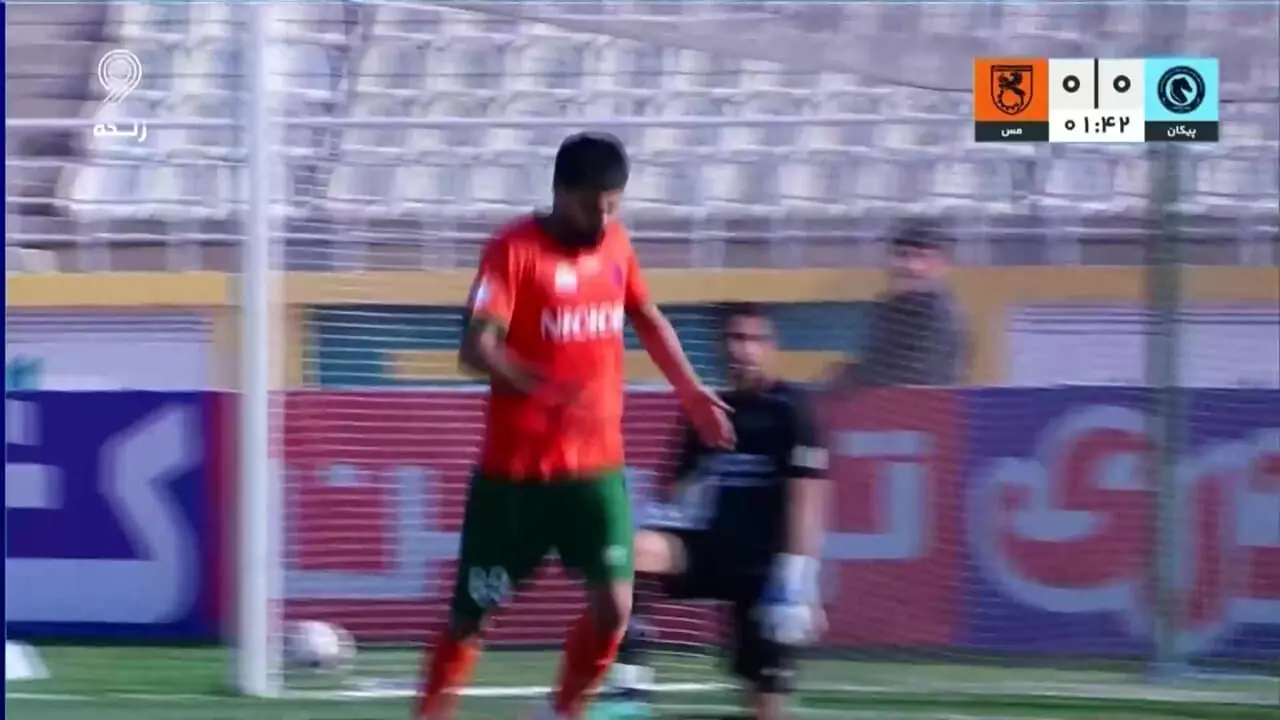 ویدیو: گل اول مس به پیکان توسط جبیره