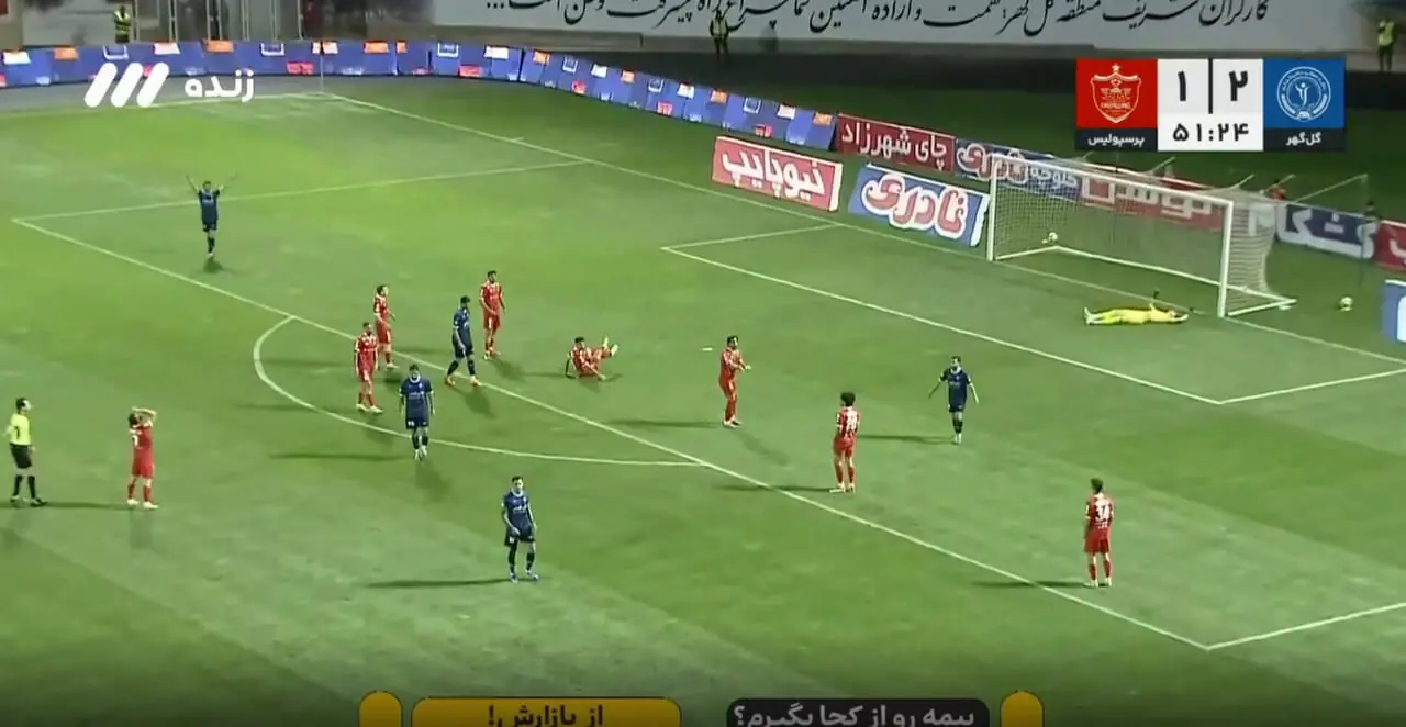 ویدیو: گل سوم گل‌گهر به پرسپولیس توسط پوریا لطیفی‌فر