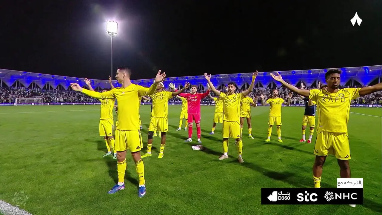 ویدئو: ذوق‌ رونالدو و یارانش از بنرهای حماسی هواداران النصر