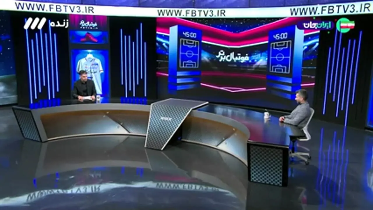 حدادی: قول میدهم پرسپولیس قهرمان میشود