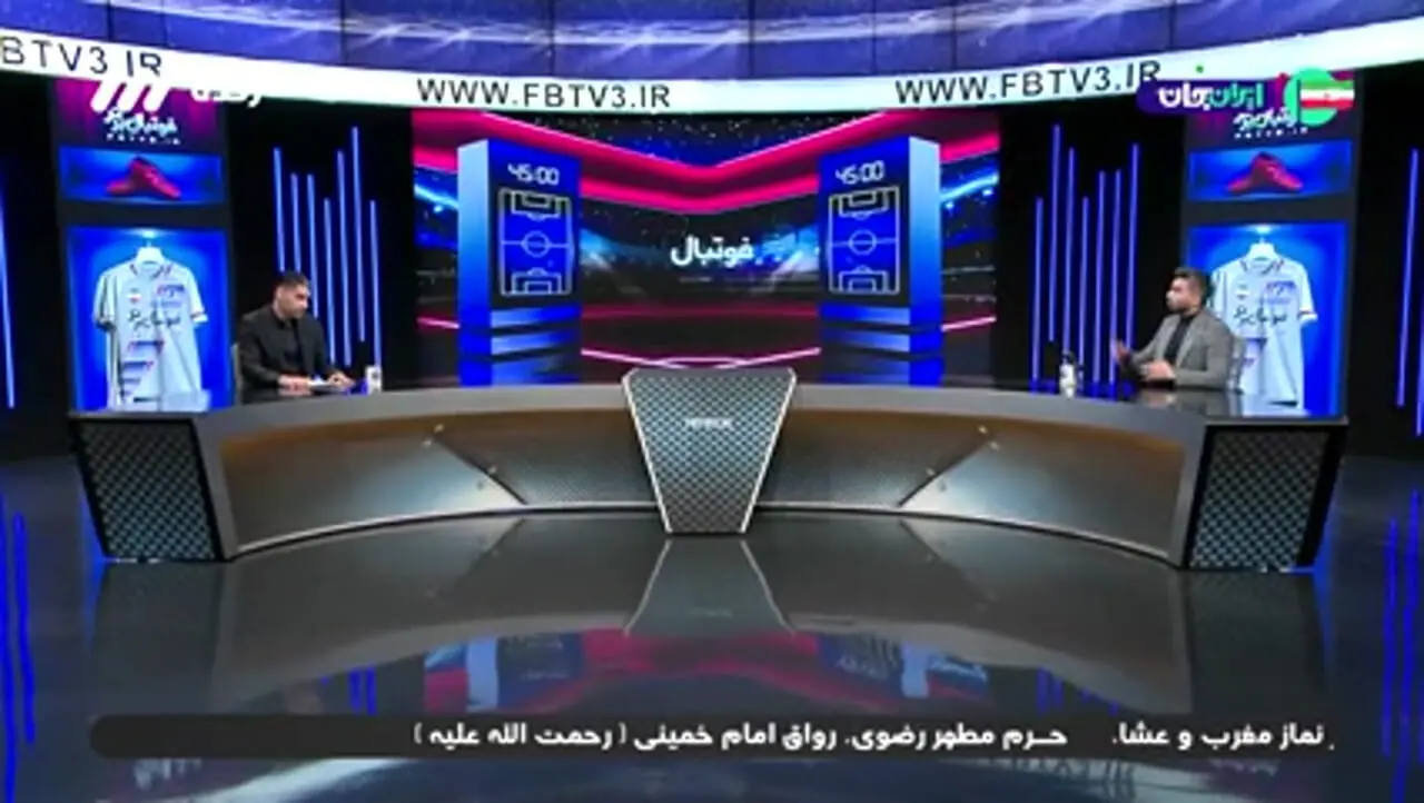 دلایل ناکامی پرسپولیس از زبان حدادی