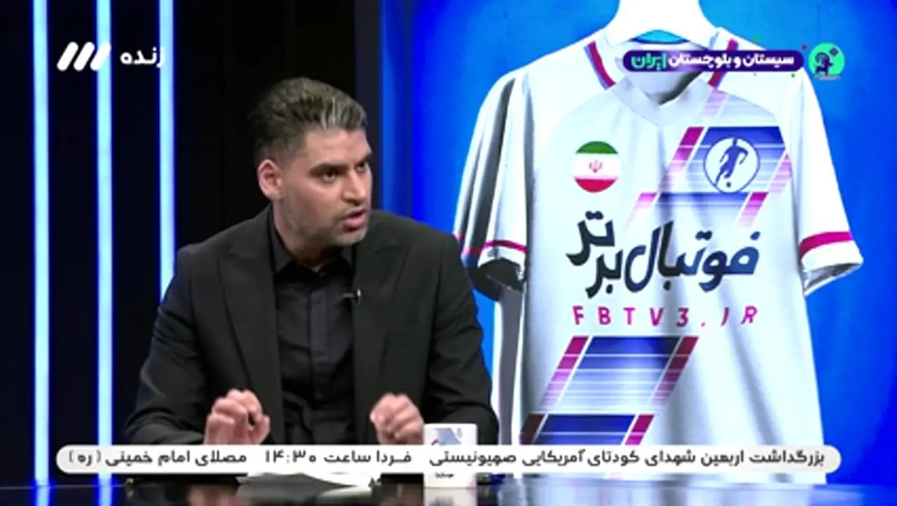 واکنش حدادی به ناراحتی اوسمار از بیانیه پرسپولیس