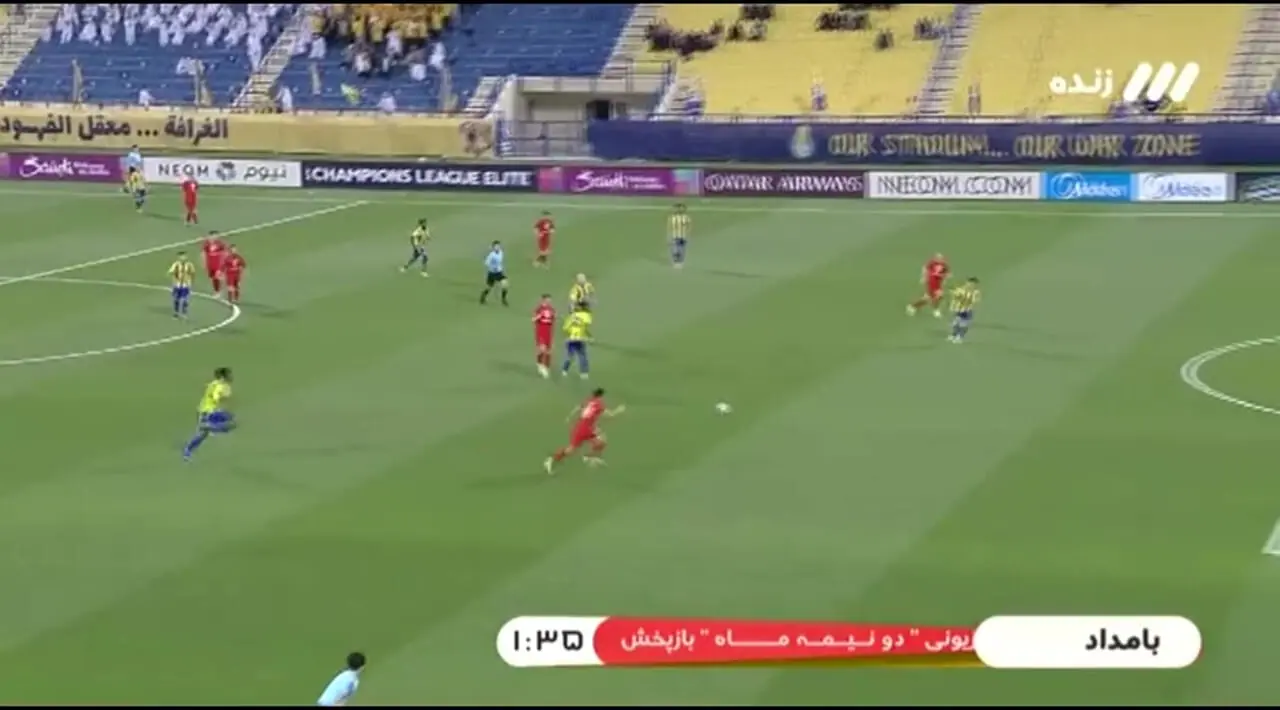 ویدیو: گل دوم تراکتور به الغرافه توسط حسین‌زاده