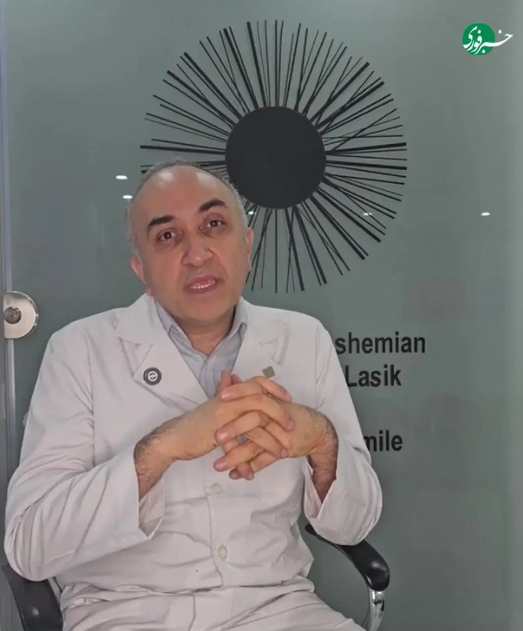 بیماری‌های چشمی مانع روزه‌داری می‌شود؟