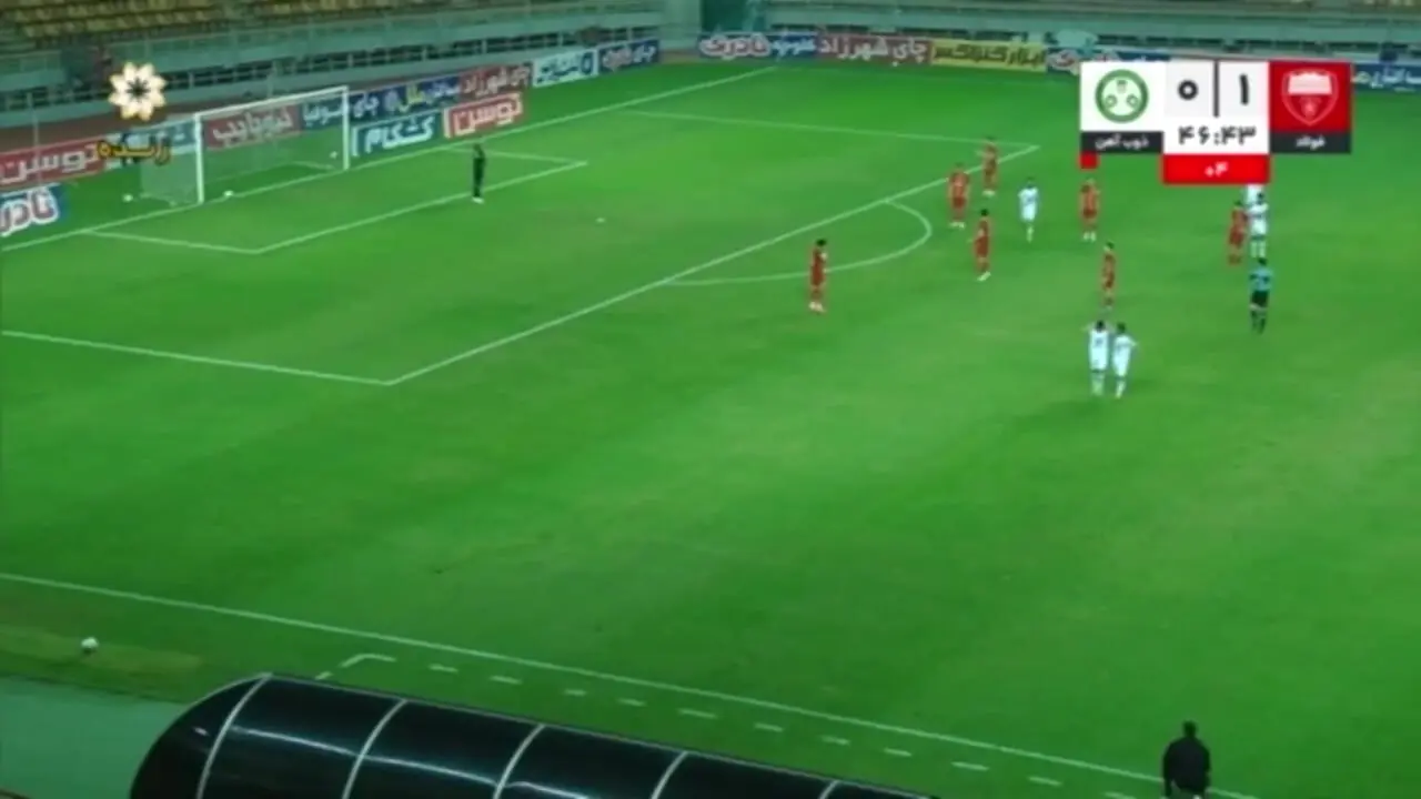 ویدیو: گل اول ذوبآهن به فولاد توسط پدرام قاضی پور