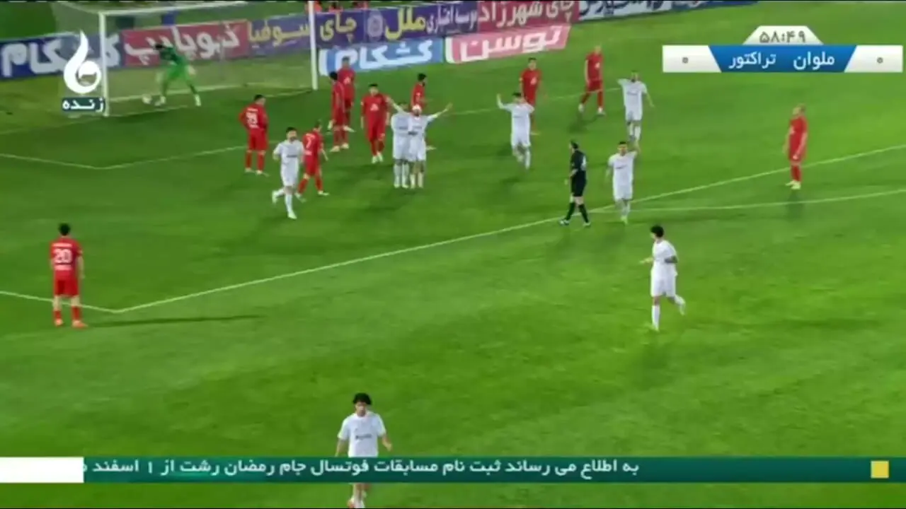 ویدیو: گل اول ملوان به تراکتور توسط محمدجواد محمدی