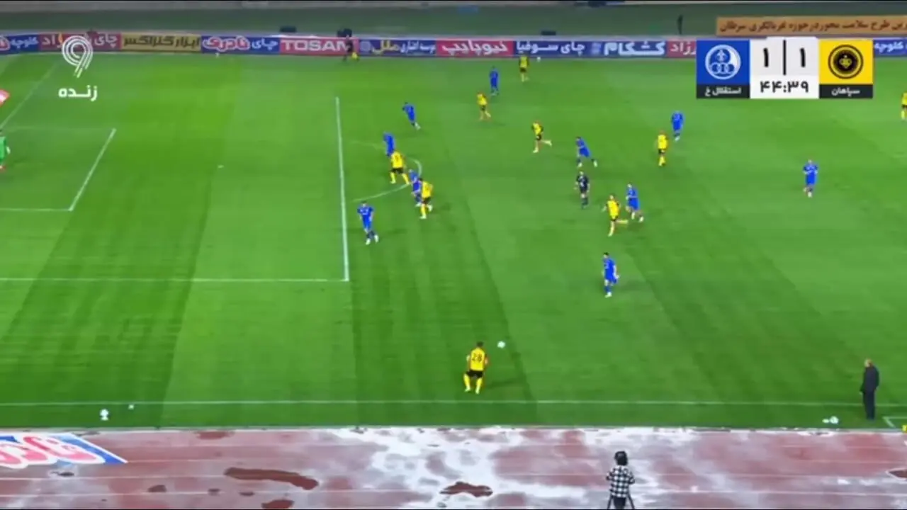 ویدیو: گل اول سپاهان به استقلال خوزستان توسط رضاوند