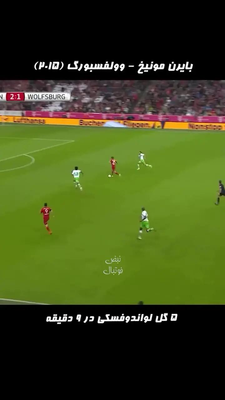 ویدئو: تشویق شدید بازیکنان یوونتوس پس از جدال با گالاتاسرای