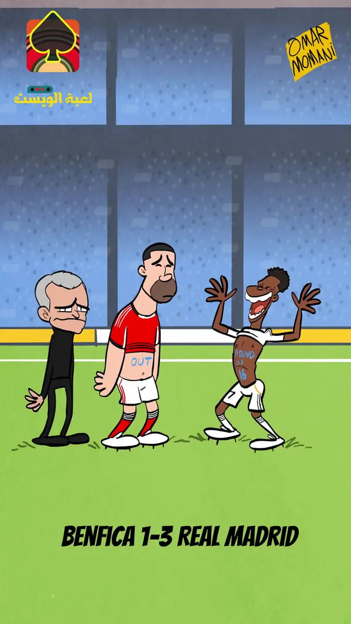 انیمیشن: شب فراموش نشدنی لیگ قهرمانان اروپا