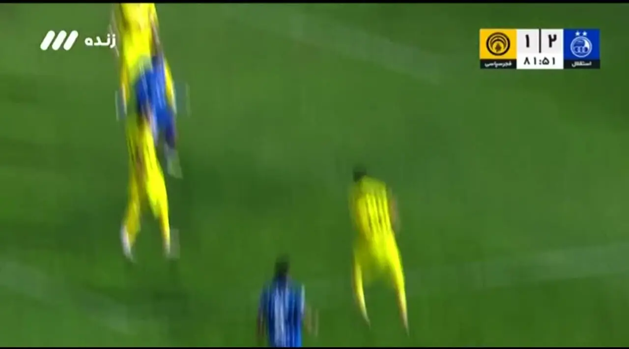 ویدیو: گل دوم استقلال به فجرسپاسی توسط چشمی