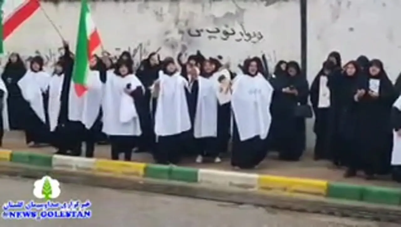بانوان کفن‌پوش رامیان