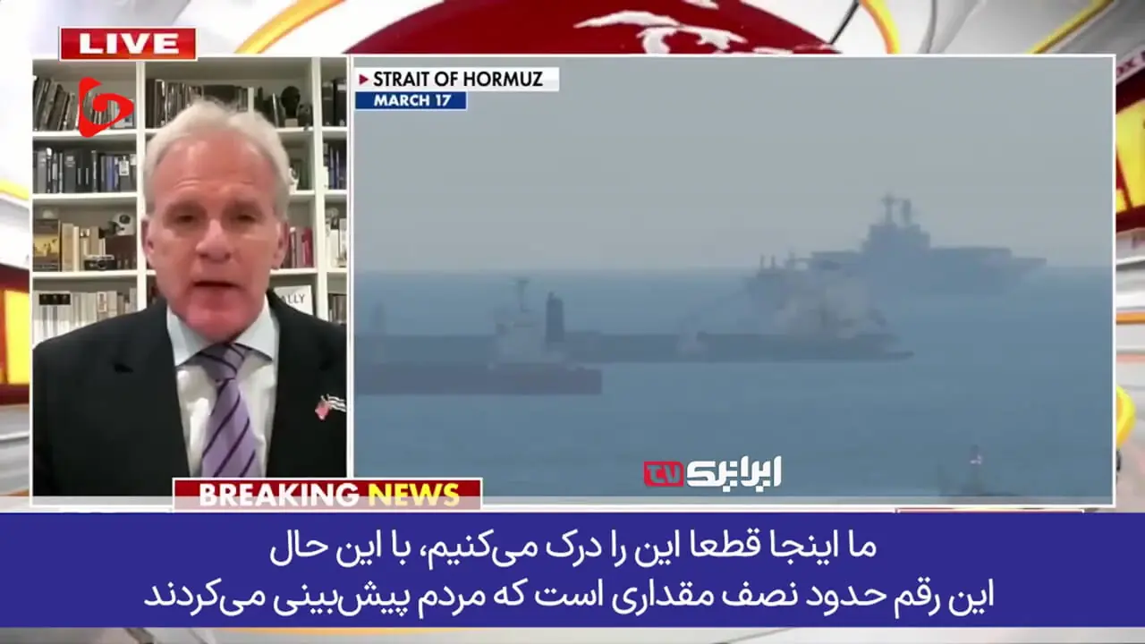 هشدار رسانه آمریکایی حامی ترامپ؛ بحران سوخت در راه، بنزین آمریکایی‌ها تا ۳۰٪ گران شد!
