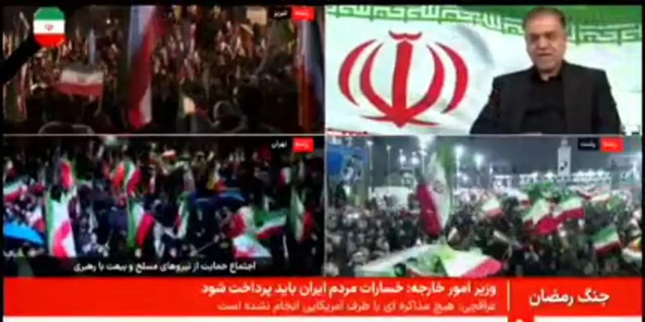 نقل قول شهید لاریجانی از یک مقام منطقه درباره اسرائیل