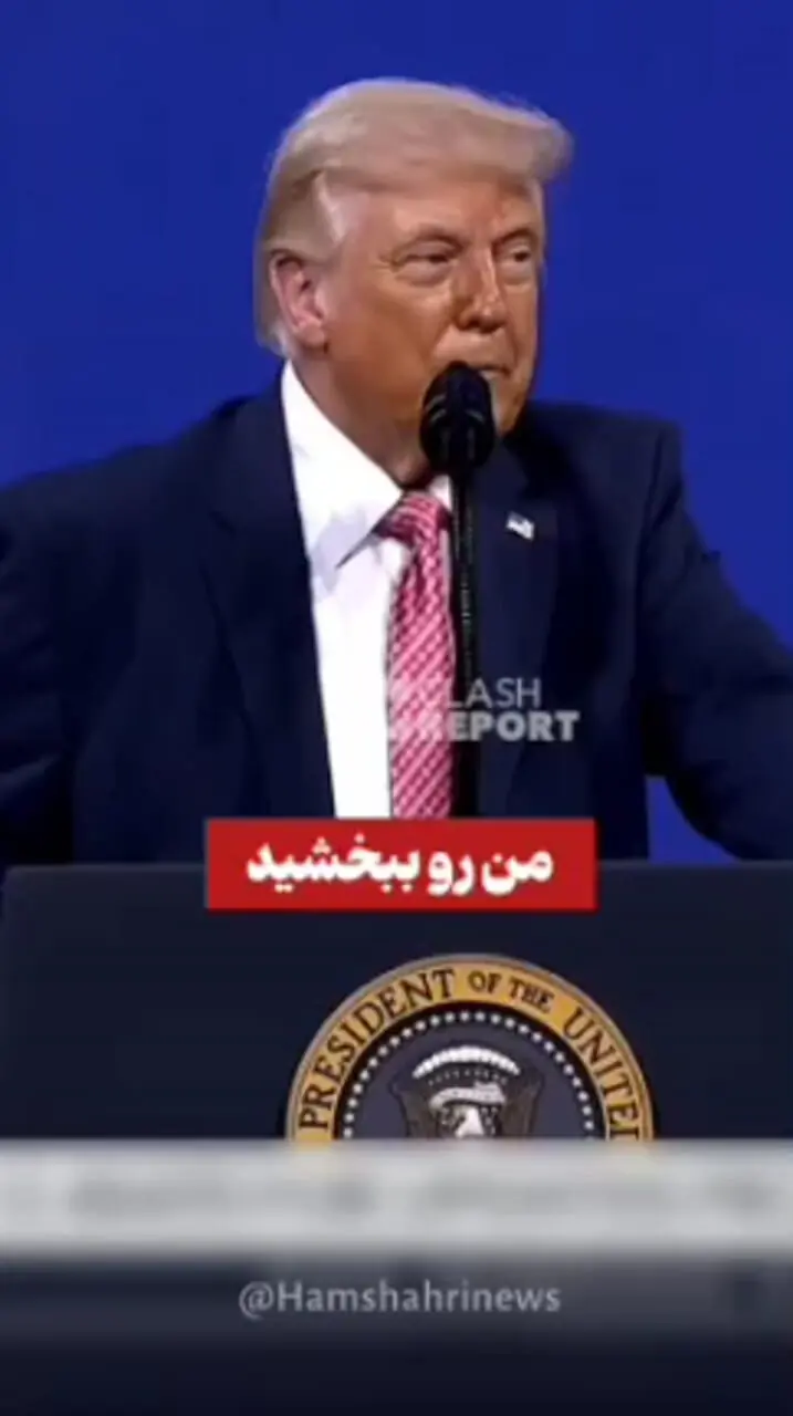 خوک زرد خودشیفته نام جعلی برای تنگه هرمز گذاشت