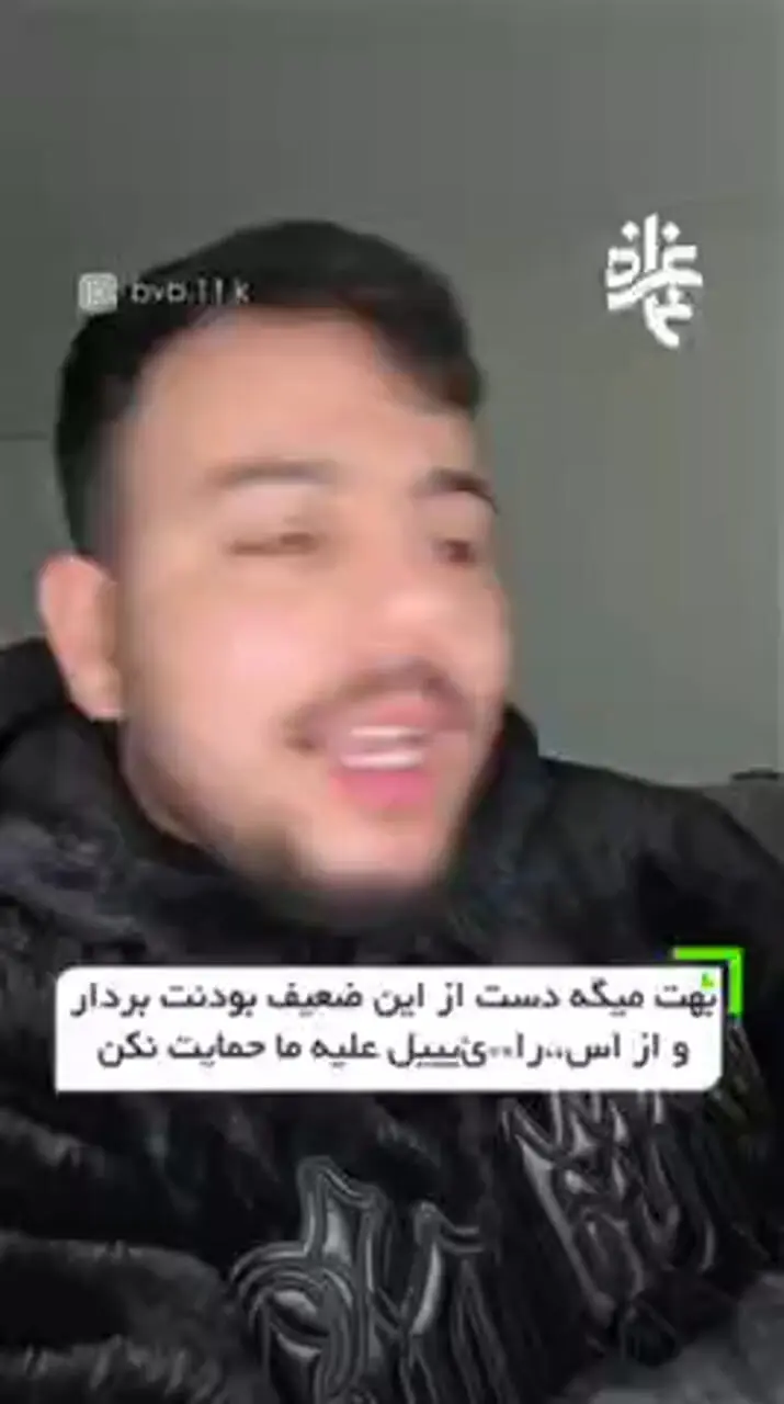 پیام جوان غزه‌ای به مردم اردن